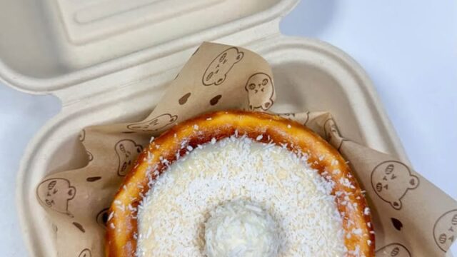 489370574_970769778552909_6394249649123075799_n